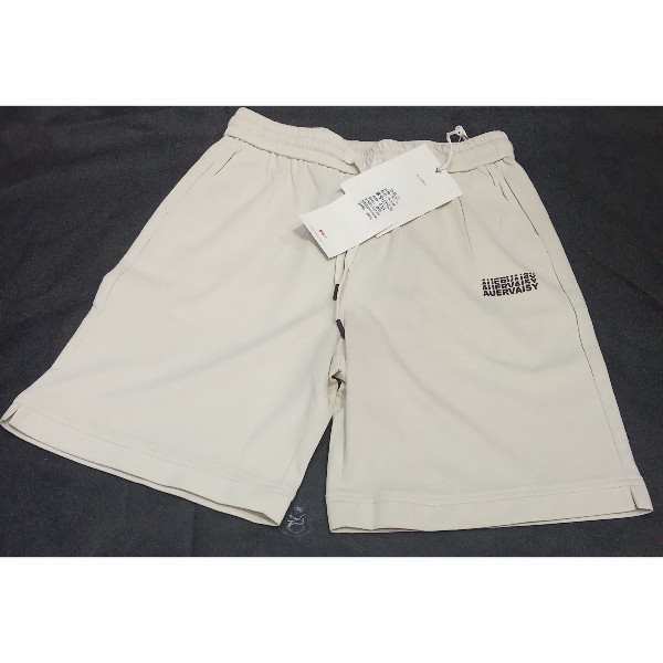 Island Loopback Shorts