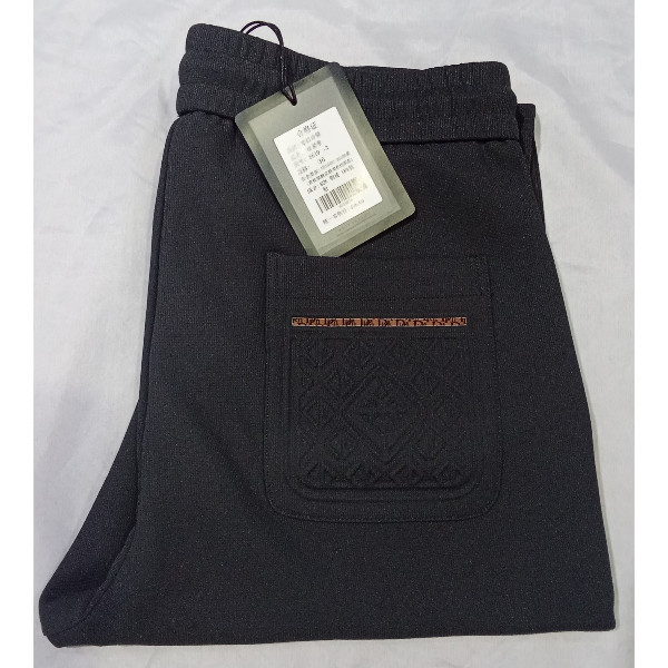 Vintage Mens Joggers Size 36