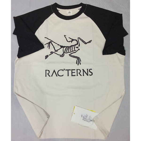 New Racterns T-Shirt 3XL