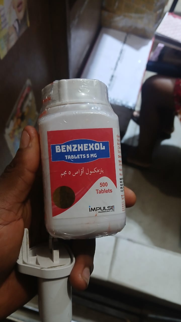 Benhexol Tablets 5mg