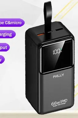 Philly 50000 Mah
